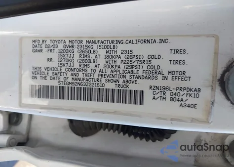 2003 Toyota Tacoma Prerunner из США, поврежденный, VIN 5TEGM92N63Z221610